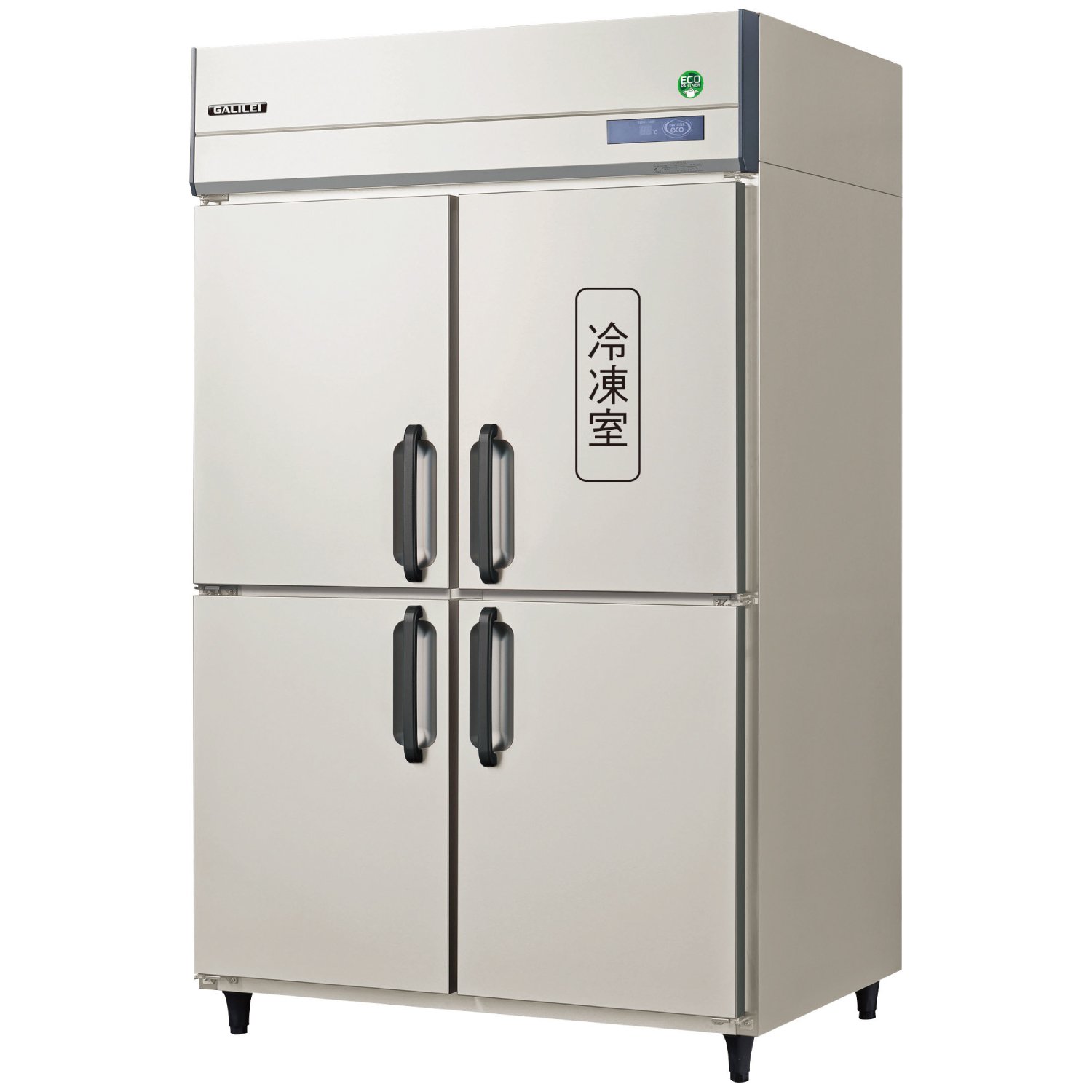 Upright chiller-freezers