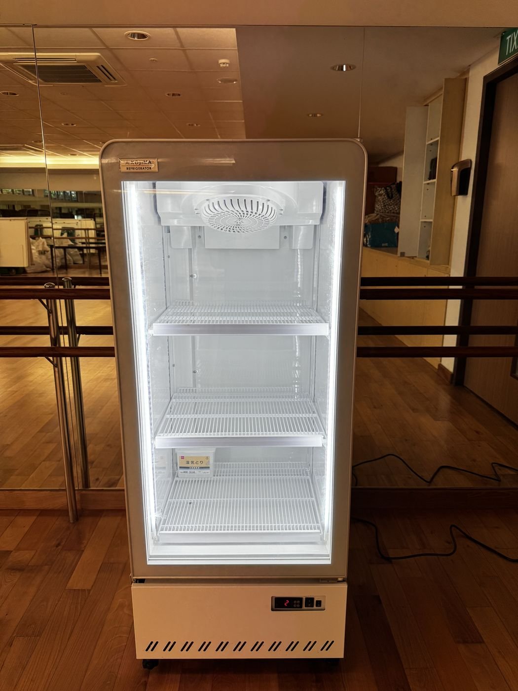Kojima 255L Glass Door Display Chiller AKGD-1DC-260A – another view