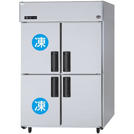 Panasonic 商用冰箱 新加坡